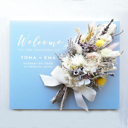 ウェルカムボード 花 プリザーブド ドライフラワー 結婚式