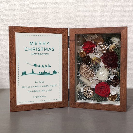 クリスマス両親贈呈品 子育て感謝状 ウェディング 結婚式 ウェルカムボード 開業祝い 退職祝い 還暦祝い 米寿 009