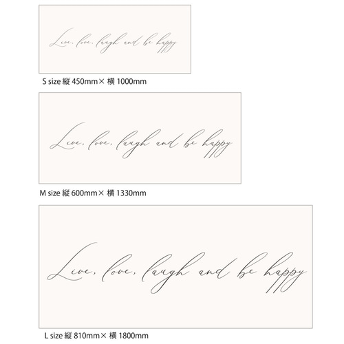 タペストリー Weddingお洒落フレーズ 選べる3サイズ 横長タイプ 海外