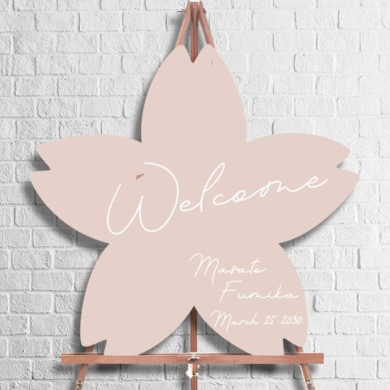 ウェルカムボード 桜型 くすみダーティーピンク パネル 加工名入れ  結婚式二次会　bord0380