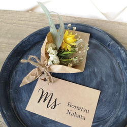 結婚式 ミニブーケ ミニ花束 席札に ドライ＆プリザーブドフラワー ウェディング bouquet001 5枚目の画像