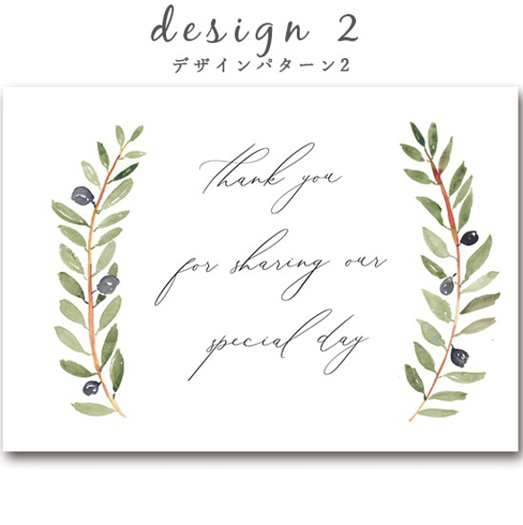 ランチョンマット 紙製 オリーブ 結婚式 二次会 カフェ luncheon0011        Ω 人気・おすすめ｜使いやすい・旅行におすすめ 品質保証 全国発送 正規品・日本国内発送・安心保証付き