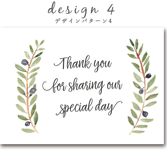 ランチョンマット 紙製 オリーブ 結婚式 二次会 カフェ luncheon0011        Ω 人気・おすすめ｜使いやすい・旅行におすすめ 品質保証 全国発送 正規品・日本国内発送・安心保証付き