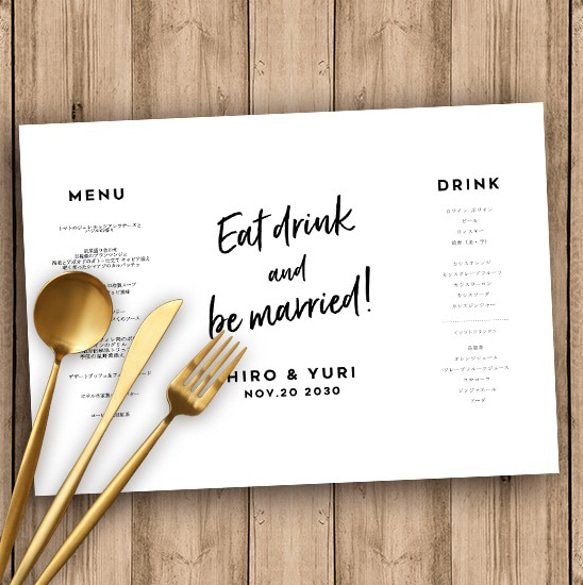 ランチョンマット 紙製 シンプル モノクロメニュー表入 結婚式 二次会 カフェ luncheon0017        Ω 人気・おすすめ｜使いやすい・旅行におすすめ 品質保証 全国発送 日本国内発送・最短翌日お届け