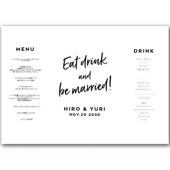 ランチョンマット 紙製 シンプル モノクロメニュー表入 結婚式 二次会 カフェ luncheon0017        Ω 人気・おすすめ｜使いやすい・旅行におすすめ 品質保証 全国発送 日本国内発送・最短翌日お届け