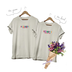 Tシャツ　シンプル　名入れ オリジナルTシャツ　前撮り マタニティフォト　結婚式 お祝い  t-shirt0011 2枚目の画像