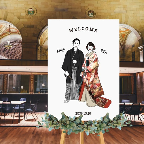 和装 モードおしゃれな似顔絵 ウェルカムボード 結婚式 オーダー