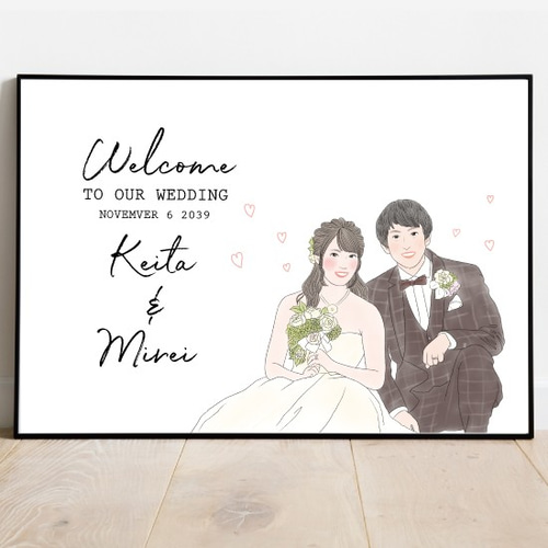ふんわり系似顔絵 ウェルカムボード 結婚式 オーダーメイド nigaoe018