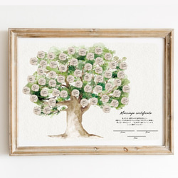 参加型　結婚証明書　結婚式　人前式　木　certificate0012 4枚目の画像