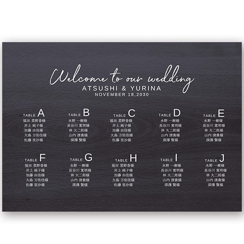 シーティングチャート 木製 席次 シーティングリスト シンプル 木目 シーティングチャート 結婚式