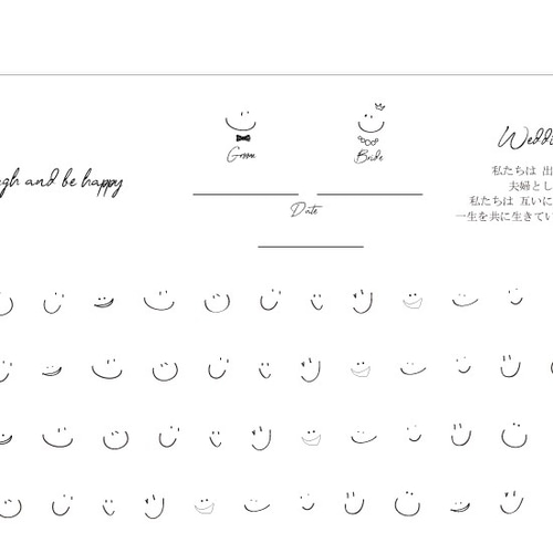 結婚証明書 ゲスト参加型 結婚式 人前式 スマイル にこちゃん