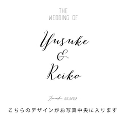 送料無料　写真をウェルカムボードに　データ無料でご提供　結婚式 名入れ 二次会bord0502 4枚目の画像