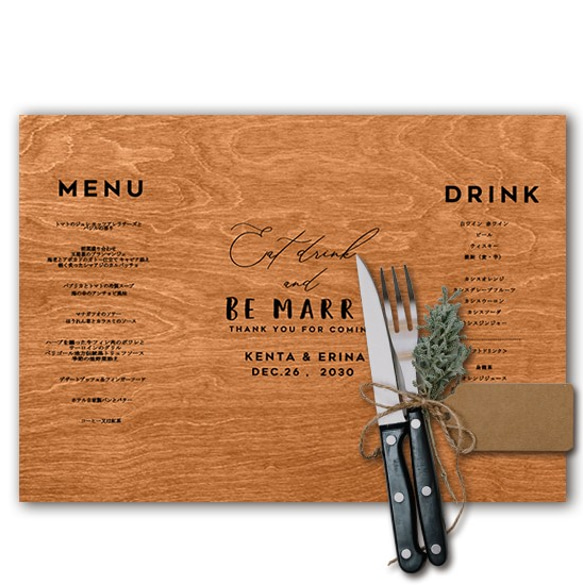 ランチョンマット 紙製 シンプル　モダンカリグラフィー メニュー表入 結婚式 二次会 カフェ luncheon0023        Ω 人気・おすすめ｜使いやすい・旅行におすすめ 品質保証 全国発送 在庫限り