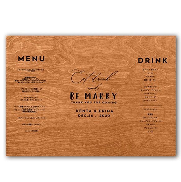 ランチョンマット 紙製 シンプル　モダンカリグラフィー メニュー表入 結婚式 二次会 カフェ luncheon0023        Ω 人気・おすすめ｜使いやすい・旅行におすすめ 品質保証 全国発送 在庫限り