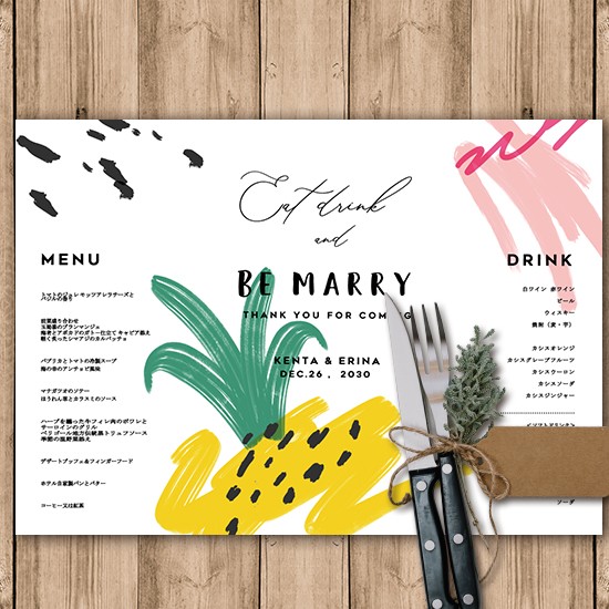 ランチョンマット 紙製 シンプル　モダンカリグラフィー メニュー表入 結婚式 二次会 カフェ luncheon0026