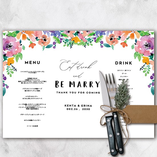 ランチョンマット 紙製 シンプル　モダンカリグラフィー メニュー表入 結婚式 二次会 カフェ luncheon0028