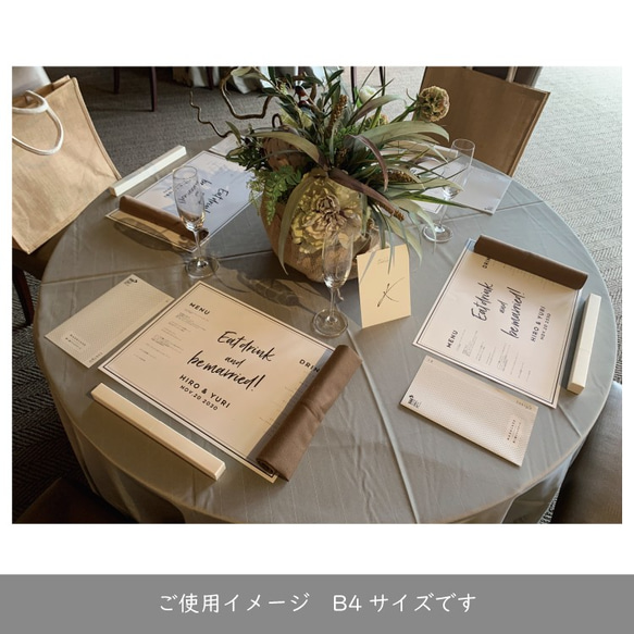 ランチョンマット 紙製 シンプル　モダンカリグラフィー メニュー表入 結婚式 二次会 カフェ luncheon0028 5枚目の画像
