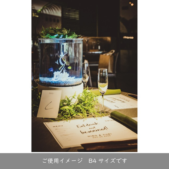 ランチョンマット 紙製 シンプル　モダンカリグラフィー メニュー表入 結婚式 二次会 カフェ luncheon0028 7枚目の画像