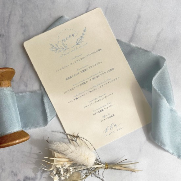 結婚式 メニュー表 耳付き用紙 handmade paper 　blue color　手すき紙   menu00 1枚目の画像