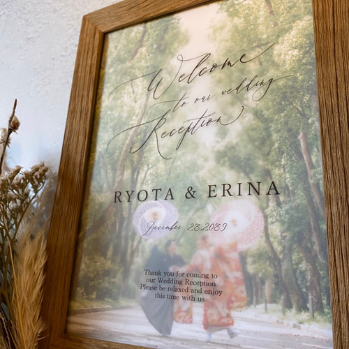 トレーシング love ウェルカムボード 名入れ 結婚式 bord0577