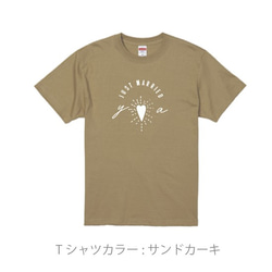 ペアTシャツ　ウェディング 名入れ オリジナルTシャツ　前撮り マタニティフォト結婚式 お祝い  t-shirt0002 4枚目の画像