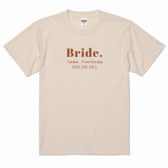 ペアTシャツ　ウェディング 名入れ オリジナルTシャツ　前撮り マタニティフォト結婚式 お祝い  t-shirt021 5枚目の画像