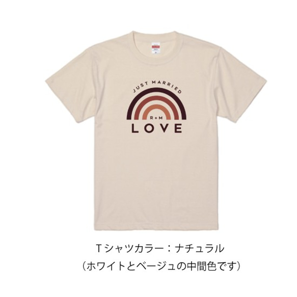 ペアTシャツ　ウェディング 名入れ オリジナルTシャツ　前撮り マタニティフォト結婚式 お祝い  t-shirt0022 3枚目の画像