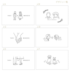 ゲストカード 結婚式 シンプル モノクロ ミニマルデザイン名刺サイズ 芳名帳 シンプル 0019 6枚目の画像