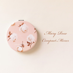 【予約】コンパクトミラー Mary Rose ブロッサムピンク＆アイボリー 花 ローズ バラ 手鏡 折り畳み 1枚目の画像