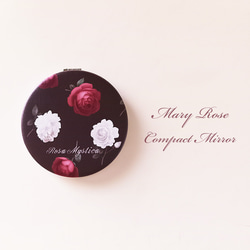 【予約】コンパクトミラー Mary Rose チャコール＆ボルドー 花 ローズ バラ 折り畳み 拡大鏡 1枚目の画像