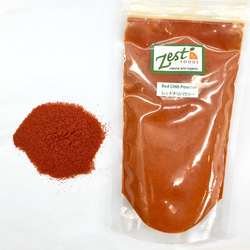 zest-foods レッドチリパウダー Red Chili Powder 100g 3枚目の画像