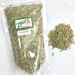 zest-foods フェンネルシード Fennel Seed 100g 3枚目の画像