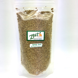 アジワイン シード Ajiwain seed 100g 1枚目の画像