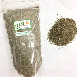 ペパーミントの葉 Peppermint Leaves 100g 3枚目の画像