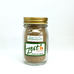 zest-foods 健康ティー アッサムティー  Assam tea 200g　 3枚目の画像