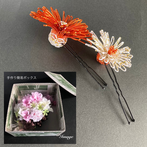 全7色 髪飾り 水引 和花大小タッセル梅結び ヘッドドレス