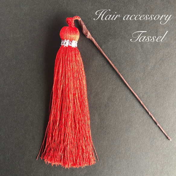髪飾り ヘアピン タッセル キラキラワンポイント 赤 1枚目の画像