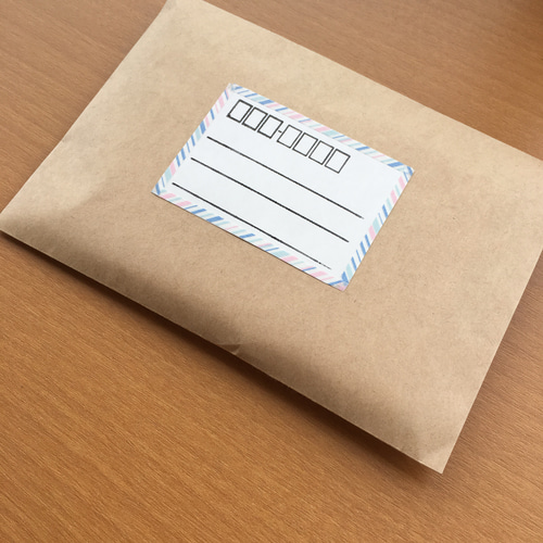 宛名シール＋差出人シール シール・ステッカー ✩*॰¨̮YOU