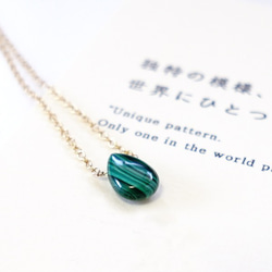 Malachite necklace(セミオーダーマラカイト天然石ネックレス