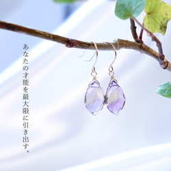 K18 高品質紫黃晶最精細切割耳環或耳環天然石 2 種天然石 第3張的照片