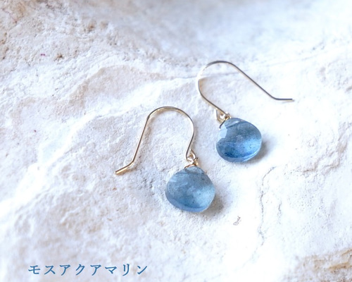 K18 高品質 モスアクアマリン マロンカット ピアス or イヤリング
