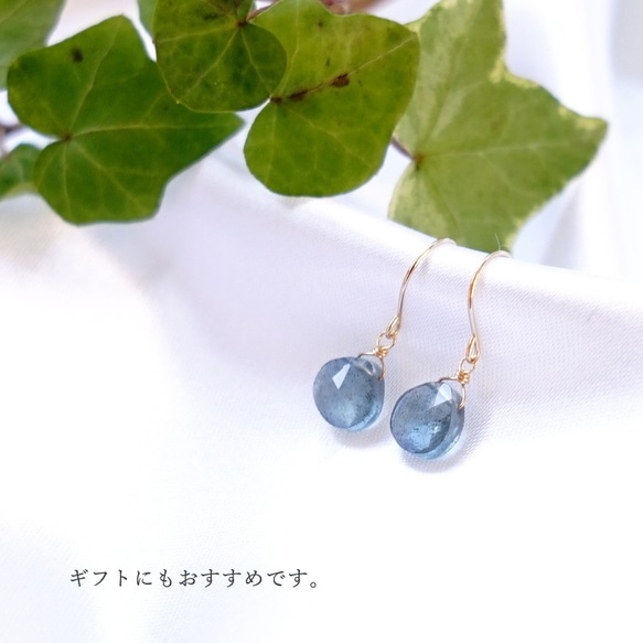 K18 高品質苔蘚海藍寶石栗色切割耳環或耳環天然石材舒緩藍色 第5張的照片