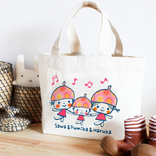 名前が入れられるキッズトートバッグ（3人のおちび） 子供服 satoshi
