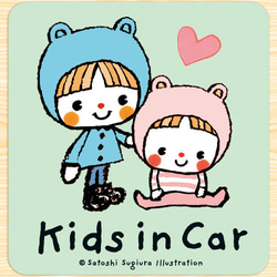 KIDS IN CAR マグネットステッカー(Lovelyクマちゃんズ） 1枚目の画像