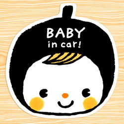 BABY IN CAR マグネットステッカー (どんぐりベビーたん） 1枚目の画像
