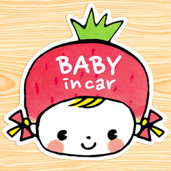 BABY IN CAR ベビーインカー マグネットステッカー(リトルストロベリー） 1枚目の画像