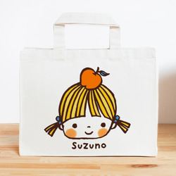 りんご レッスンバッグ のおすすめ人気通販｜Creema(クリーマ