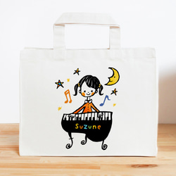♡6kidsmom♡☆レッスンバッグセット グログランレッドライン ♡6kidsmom♡☆レッスンバッグセット グログランレッドライン