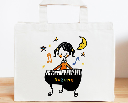 入園入学グッズ ring☆⭐︎レッスンバッグ等2点⭐︎女の子ハンドメイド luv | ピンク レース・刺繍 【 フリル レッスンバッグ 手提げ・レッスンバッグ・入園グッズ