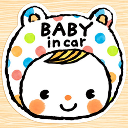 BABY IN CAR ベビーインカー　マグネットステッカー(ガムボールbabyちゃん） 1枚目の画像